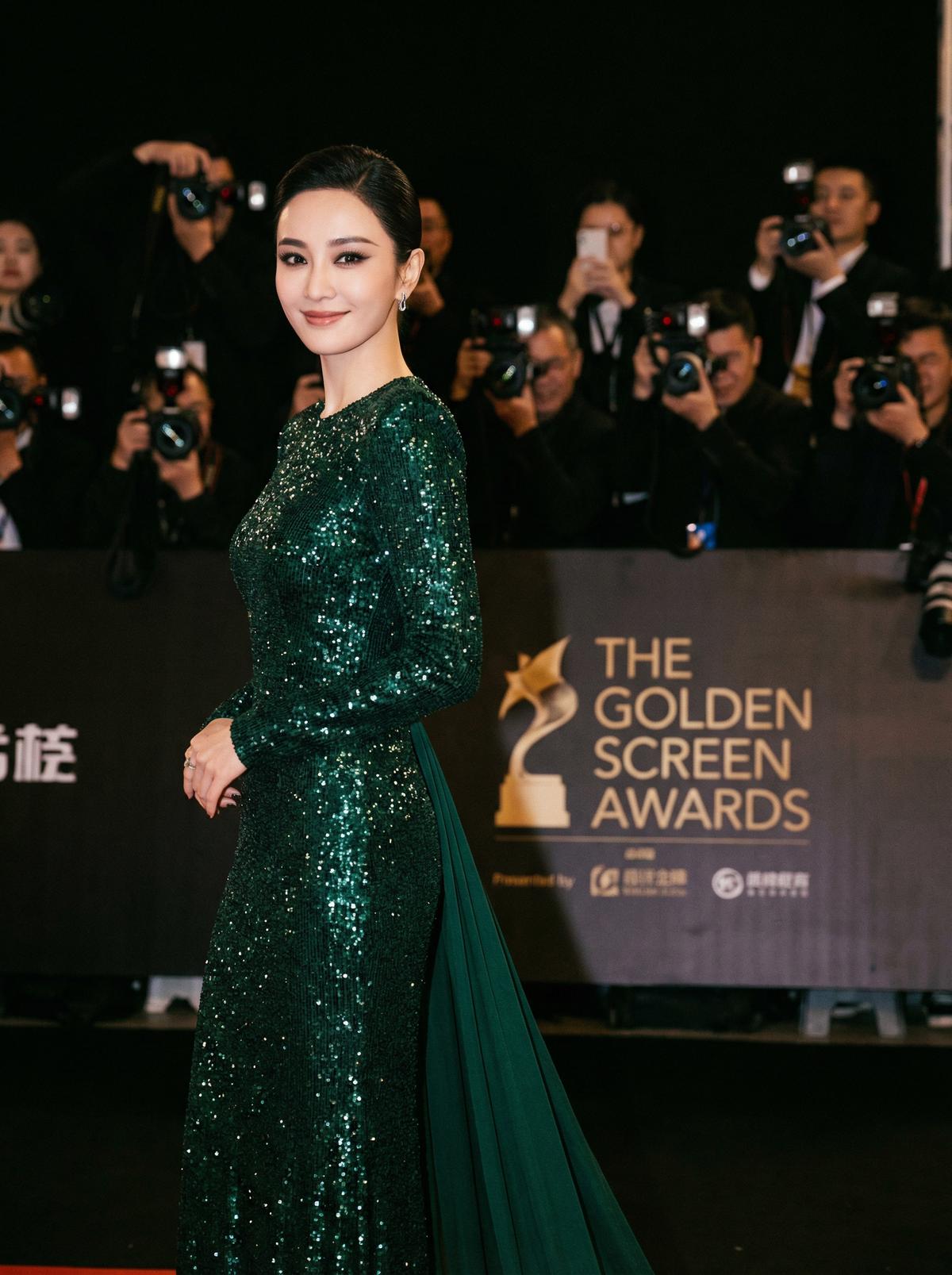 蜜桃传媒视频-星光璀璨颁奖典礼视频