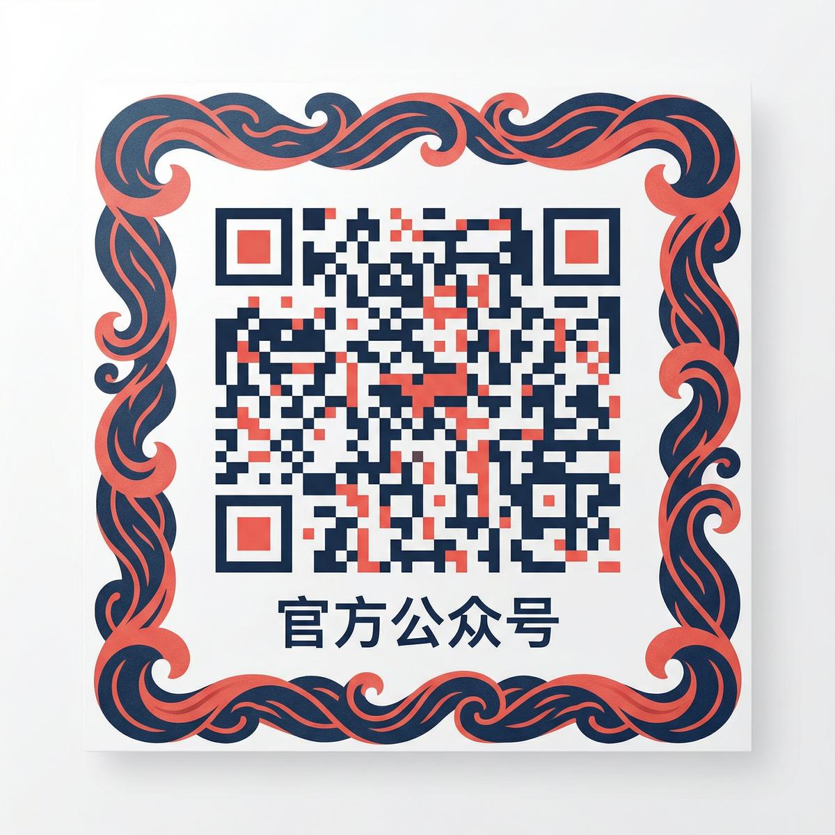 蜜桃传媒视频官方公众号二维码